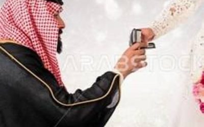 إخفاء العيوب يهدد الأسرة بقنبلة موقوتة قبل الزواج