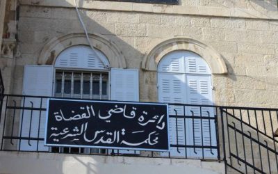 إصدار 116 ألف جواز سفر للمقدسيين عبر المحكمة الشرعية بالقدس المحتلة