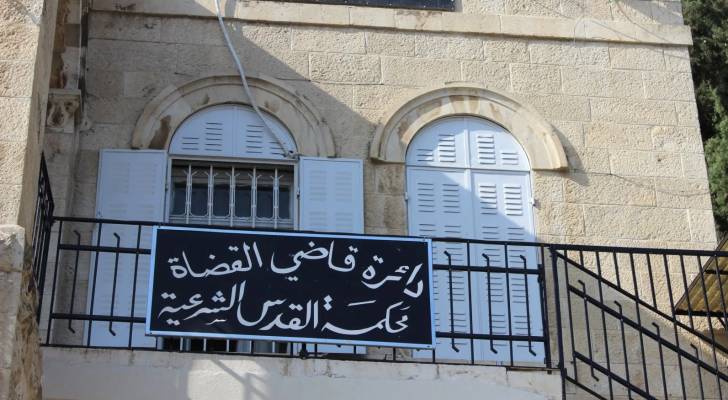 إصدار 116 ألف جواز سفر للمقدسيين عبر المحكمة الشرعية بالقدس المحتلة