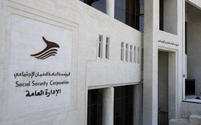 إصدار "براءة الذمة" إلكترونياً للمتقاعدين عبر الضمان الاجتماعي
