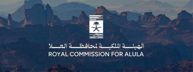 إضاءة العُلا: دليل فني للاشتراطات اللازمة