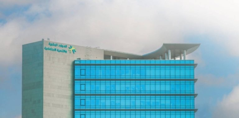 إطلاق 50 مبادرة جديدة لتنويع قنوات الخدمة
