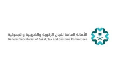 إطلاق مدوَّنات جديدة حول قرارات الزكاة  
صدور مدوَّنات تتعلق بقرارات الزكاة  
تحديث مدوَّنات الزكاة بقرارات جديدة  
توزيع مدوَّنات متصلة بقرارات الزكاة