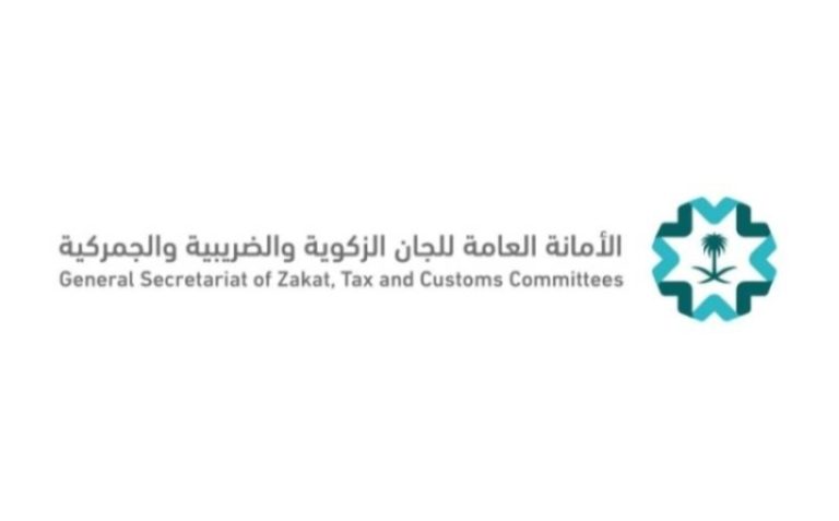 إطلاق مدوَّنات جديدة حول قرارات الزكاة  
صدور مدوَّنات تتعلق بقرارات الزكاة  
تحديث مدوَّنات الزكاة بقرارات جديدة  
توزيع مدوَّنات متصلة بقرارات الزكاة