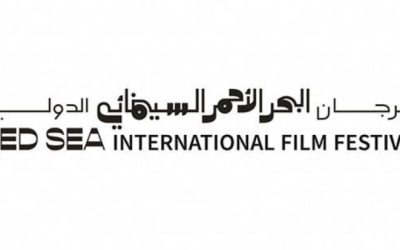 إعلان لجنة تحكيم تحدي الأفلام الجديدة