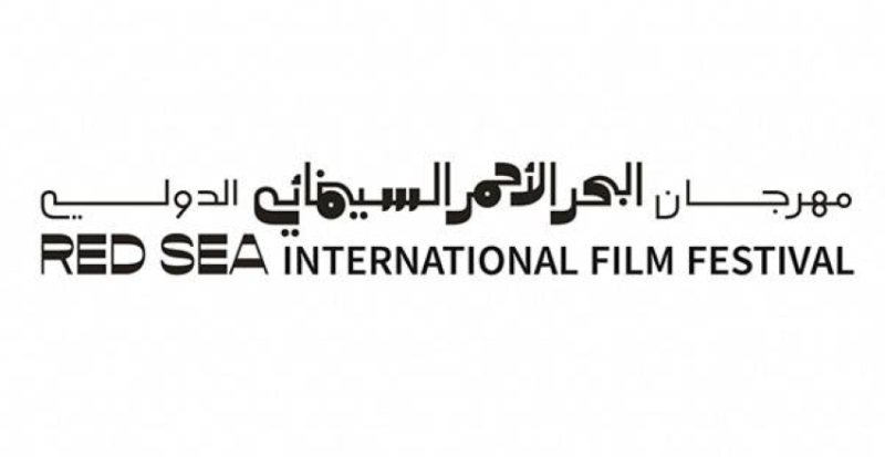 إعلان لجنة تحكيم تحدي الأفلام الجديدة
