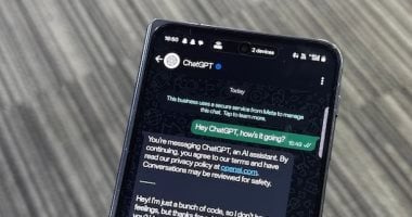 إعلانات جديدة على ChatGPT؟ إليك التفاصيل
