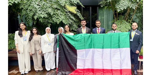 إنجازات كلية الحقوق في مؤتمر نموذج الأمم المتحدة بألمانيا
