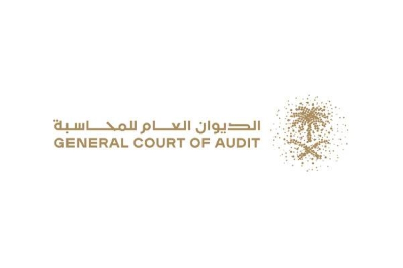 إنفاق عام يصل إلى 850 مليار ريال في 4 سنوات