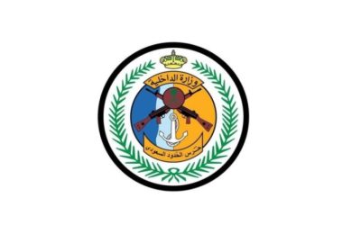 إنقاذ 3 مواطنين من الغرق على يد حرس الحدود بجازان