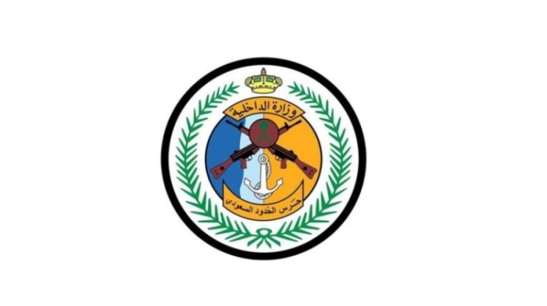 إنقاذ 3 مواطنين من الغرق على يد حرس الحدود بجازان