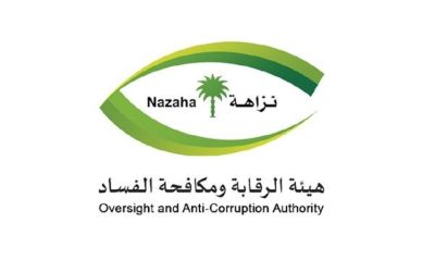 إيقاف 27 موظفاً من وزارات وهيئات وجامعات بسبب مخالفات