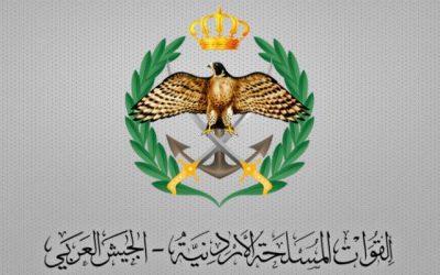 احباط تسلل جديد في المنطقة العسكرية الشمالية للجيش العربي