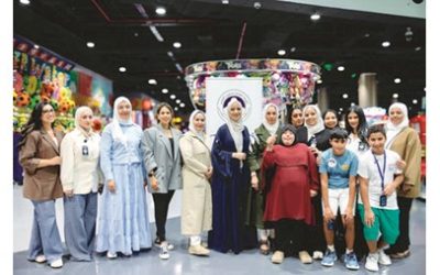 احتفال ترفيهي خاص للقُصّر من قبل الهيئة