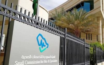 اختبارات مهنية خارج المملكة: 230 ألف تخصص صحي