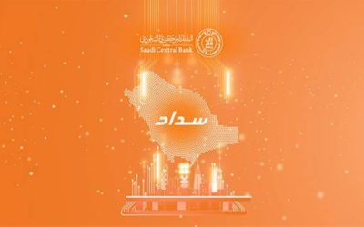 ارتفاع فواتير خدمة «سداد» إلى 493 مليار ريال سعودي في العام الحالي.
