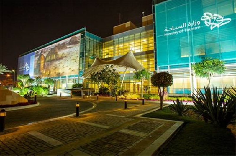 استثمارات سياحية تصل لـ 42 مليار ريال