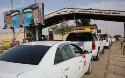 استجابة للتوصيات النيابية: وزارة الداخلية تسمح للمستثمرين بالسفر لسوريا بمركباتهم الخاصة وتحيل عطاء ساحات جابر