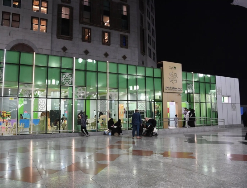 استفادة أكثر من 48 ألف طفل من خدمات "ضيافة الأطفال" بجوار المسجد النبوي