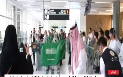 استقبال مهيب لمنتخب المملكة بعد انتزاع الذهب في أولمبياد المواصفات الدولي بالفيديو
