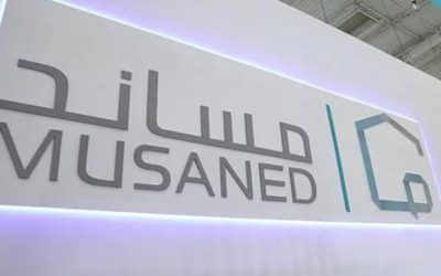 استقدام العمالة المنزلية متاح للشركات الإندونيسية