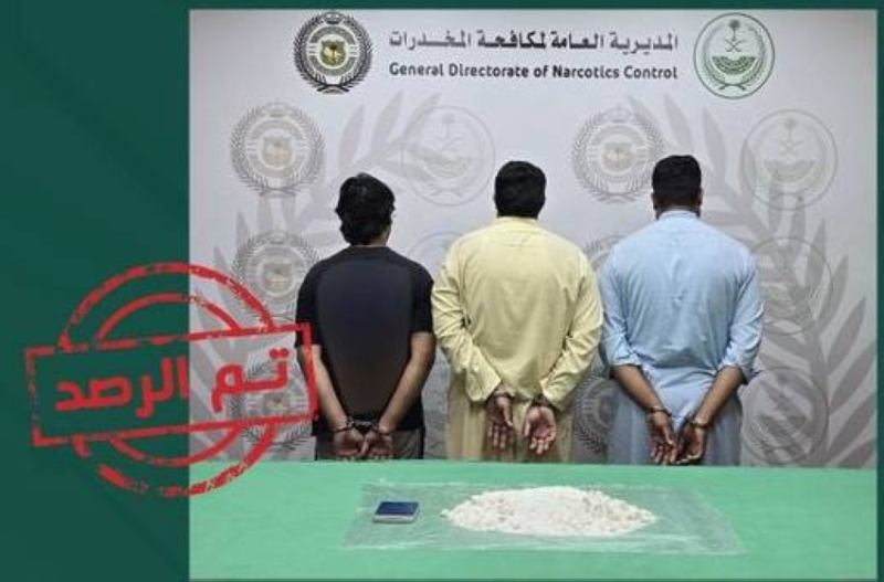 استمرار مكافحة تهريب الشبو بجدة: ضبط ثلاثة مقيمين
