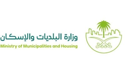 اشتراطات جديدة للمختبرات الغذائية تعزز سلامة الأغذية وتدعم البيئة الاستثمارية