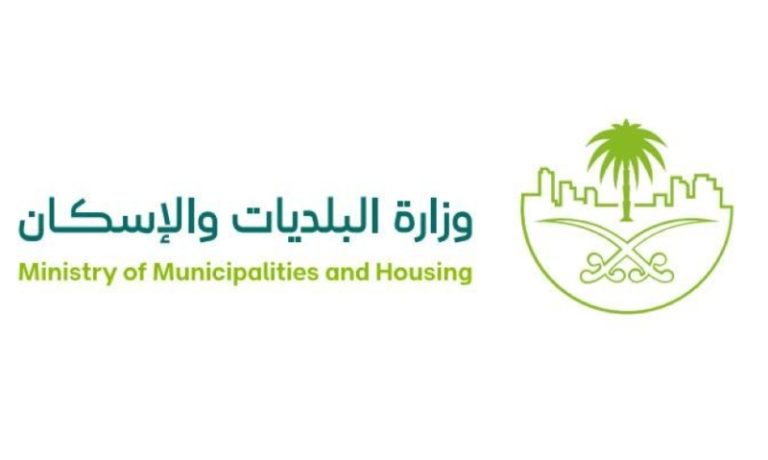 اشتراطات جديدة للمختبرات الغذائية تعزز سلامة الأغذية وتدعم البيئة الاستثمارية