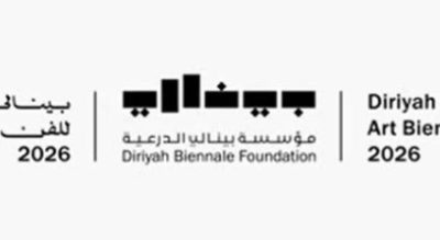 اعتماد القيّمين الفنيين لفعاليات بينالي الدرعية