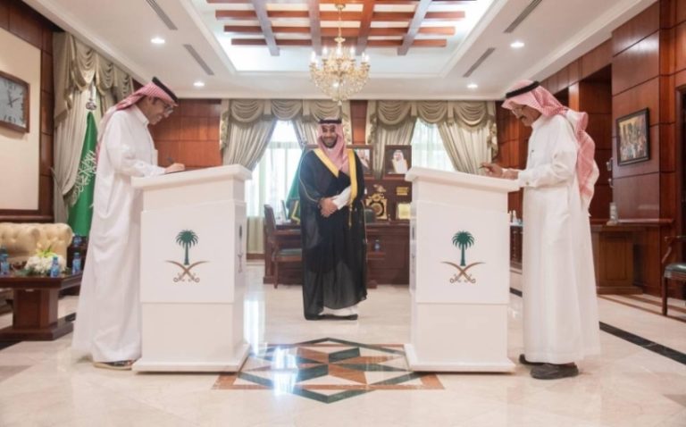 افتتاح منتجع صحي لكبار السن بتكلفة 30 مليون ريال