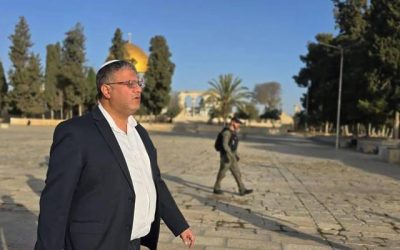 الأردن يعبر عن إدانته لاقتلاع بن غفير من المسجد الأقصى ويشدد على سيادة المسلمين عليه