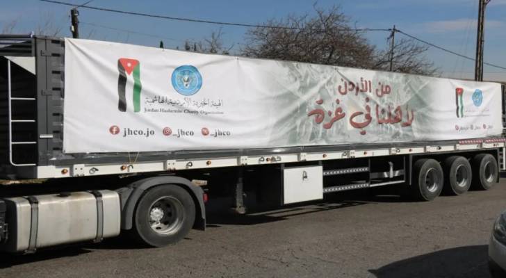 الأردن يعزز جهوده الإغاثية في مواجهة تحديات غزة