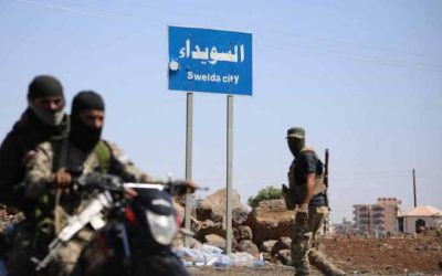 الأردن يمنع مرور مساعدات "إسرائيلية" إلى السويداء وفقًا لأكسيوس