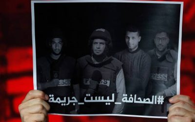 الأردن يندد باستهداف الاحتلال الإسرائيلي المتواصل للصحافيين في غزة