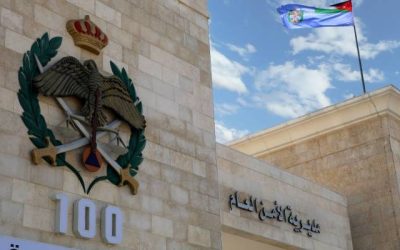 الأمن العام يعلن عن خطة أمنية مرورية مشددة في ظل نتائج الثانوية العامة