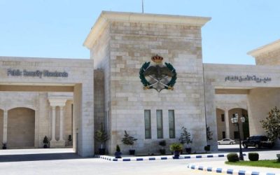 الأمن العام يكشف تفاصيل المشاجرة الجماعية شرق عمّان التي انتشرت عبر الفيديو