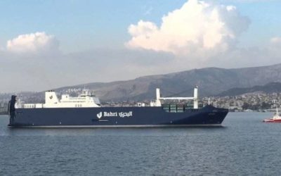 "البحري" تنفي تسليم بضائع إلى إسرائيل وتؤكد التزامها بسياسات المملكة العربية السعودية.