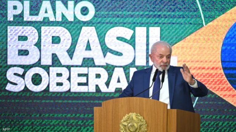 البرازيل تُطلق خطة “السيادة” لمواجهة الرسوم الجمركية وتعزيز دعم المصدرين بنجاح.