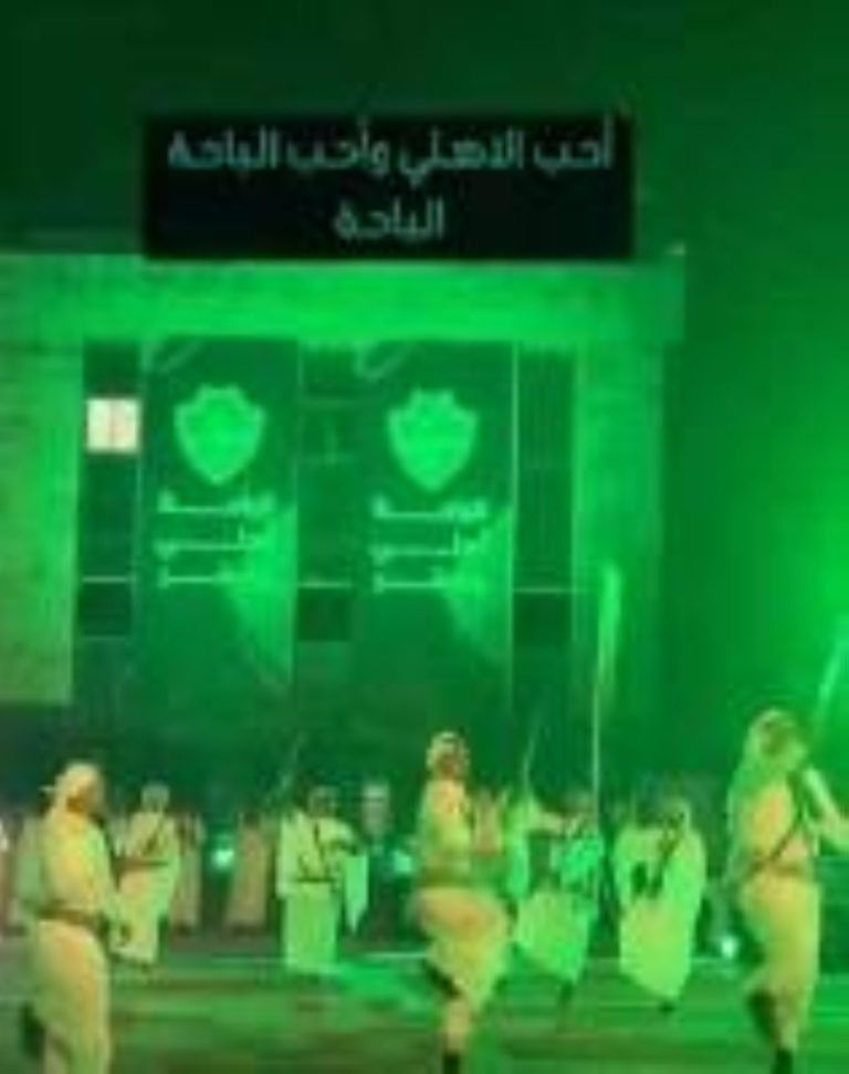 البلاد تتحول إلى خضرة في الباحة