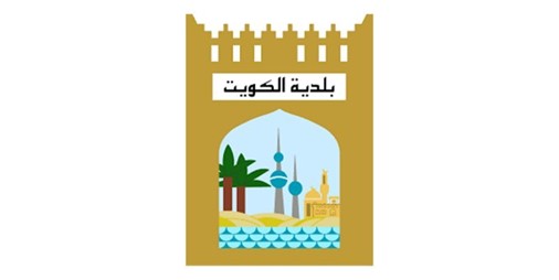 البلدية تؤكد عدم صحة الأنباء حول إزالة مظلات المنازل في السكن النموذجي والخاص