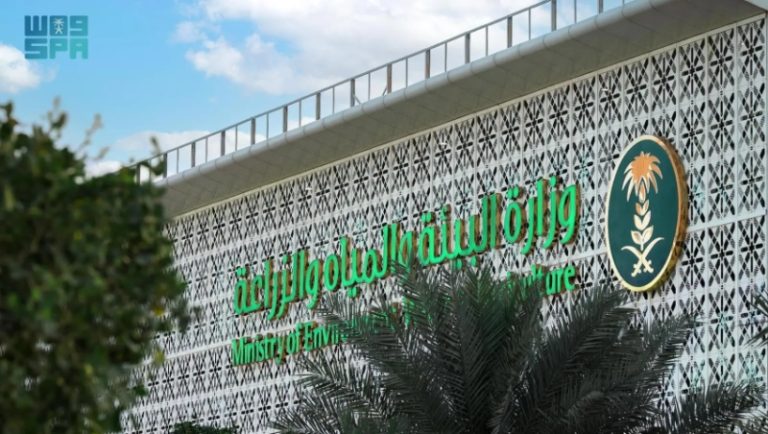 “البيئة” تطلق برنامج تمكين لتعزيز قدرات المنظمات غير الربحية بالمملكة  
“وزارة البيئة” تبادر بإطلاق برنامج يهدف لتطوير قدرات القطاع غير الربحي  
“برنامج التمكين” من وزارة البيئة يهدف لتعزيز قدرات المنظمات الأهلية بالمملكة  
“إطلاق برنامج تمكين” من وزارة البيئة لتطوير قدرات المنظمات غير الربحية