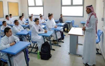 التقويم الدراسي الجديد يُعتمد للأعوام الأربعة المقبلة