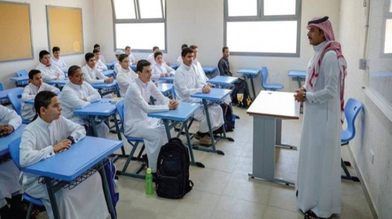 التقويم الدراسي الجديد يُعتمد للأعوام الأربعة المقبلة
