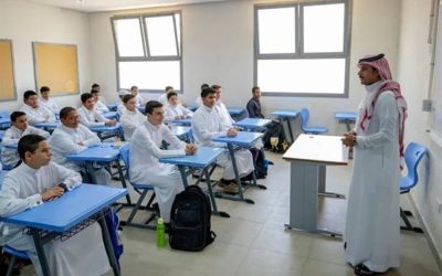 «التقويم الدراسي الرباعي» يحدث تحولاً في نظام التعليم
