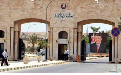 الجامعة الهاشمية تتحول للتعليم عن بُعد يومي الثلاثاء والأربعاء بسبب موجة الحر