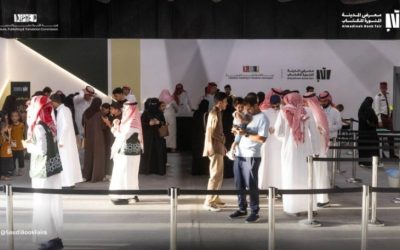 «الذكاء الاصطناعي» يدعم الفسح الذاتي وفقاً لـ«هيئة تنظيم الإعلام»