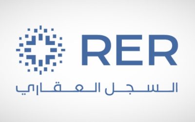 السجل العقاري يبدأ بتوثيق 14623 قطعة أرض جديدة في منطقة القصيم.