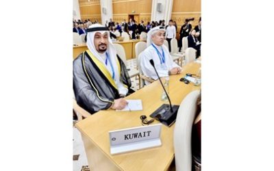الصندوق الكويتي يعزز حضوره في المؤتمر الثالث للأمم المتحدة للدول النامية غير الساحلية