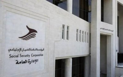 الضمان يوضح آلية سداد الاشتراكات الاختيارية للمؤمن عليهم