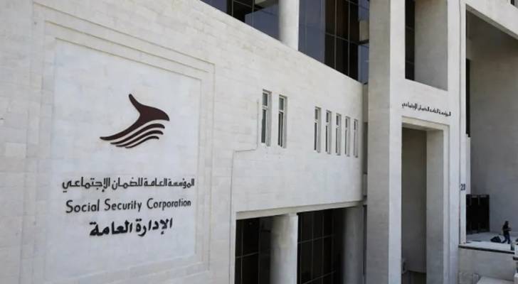 الضمان يوضح آلية سداد الاشتراكات الاختيارية للمؤمن عليهم